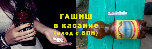 наркотики Баксан
