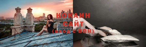наркотики Баксан