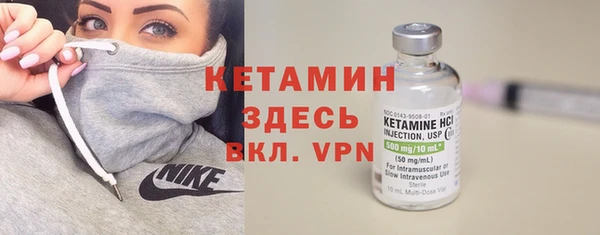наркотики Баксан