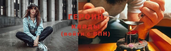 наркотики Баксан
