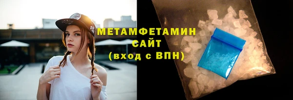 наркотики Баксан