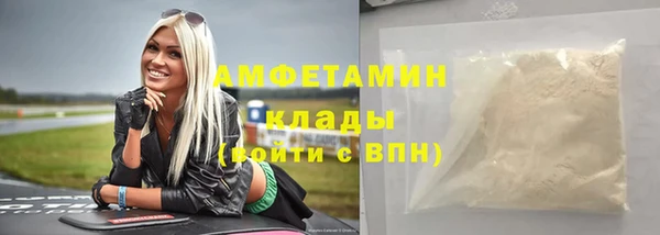 наркотики Баксан