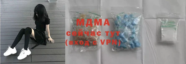 наркотики Баксан