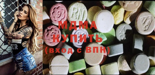 наркотики Баксан