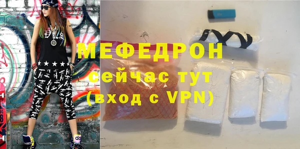 метадон Беломорск