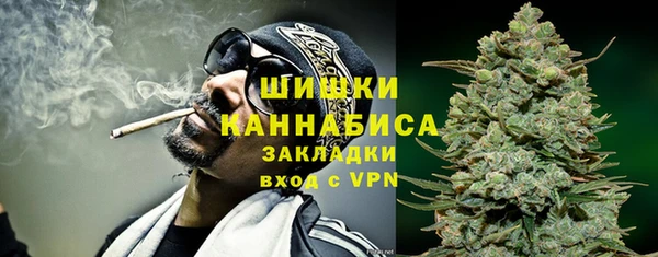 МДМА Балабаново