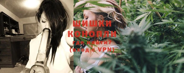 МДМА Балабаново