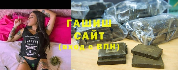 наркотики Баксан