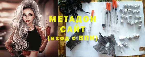 наркотики Баксан